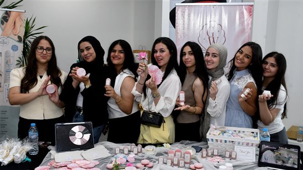 الجامعة الألمانية بالقاهرة تعرض منتجات طلاب الصيدلة