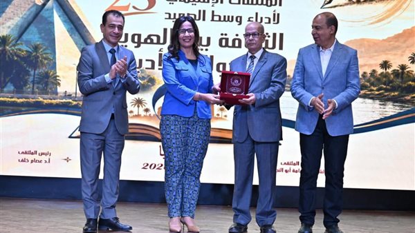 انطلاق فعاليات الملتقى الإقليمي الثالث والعشرين لأدباء وسط الصعيد بحضور وزيرة الثقافة ومحافظ المنيا