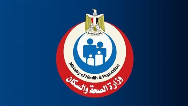 وزارة الصحة تُعلق على واقعة الاعتداء على طبيبة بمستشفى شبرا الخيمة