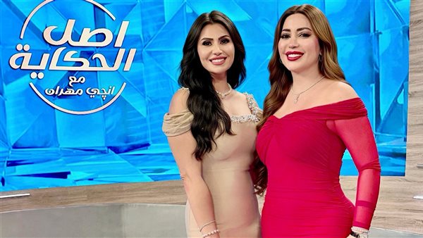 نسرين طافش: أعيش ببساطة وأرفض مشاركة أزماتي في وقتها