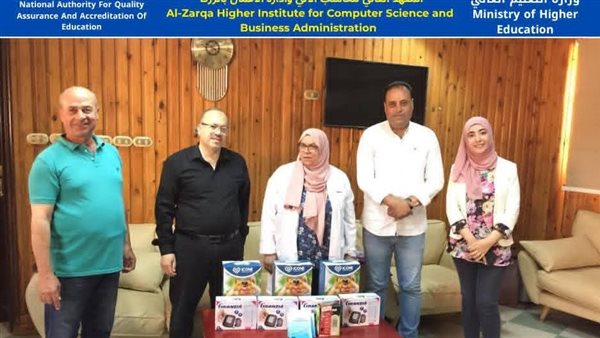 المعهد العالي بالزرقا يتبرع بأجهزة طبية للمستشفى المركزي دعمًا للمرضى