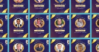 جامعة القاهرة تعلن أسماء الفائزين بجوائزها لعام 2026 وتكرم 40 عالماً وباحثاً
