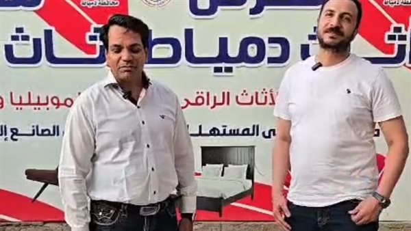 لقطة إنسانية في معرض دمياط للأثاث: فائز مسيحي يتنازل عن عمرة لصديقه المسلم