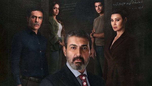 مواعيد عرض الحلقة 6 من مسلسل للعدالة وجه آخر بطولة ياسر جلال