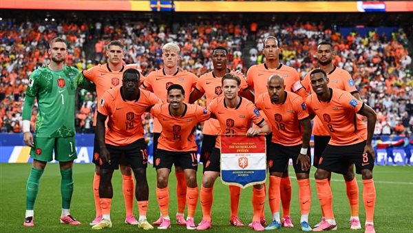 تشكيل هولندا المتوقع لمواجهة تونس في كأس العالم 2026