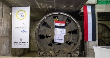 مترو الهرم يقترب من التشغيل: خروج ماكينة الحفر النفقي الثانية من محطة المساحة
