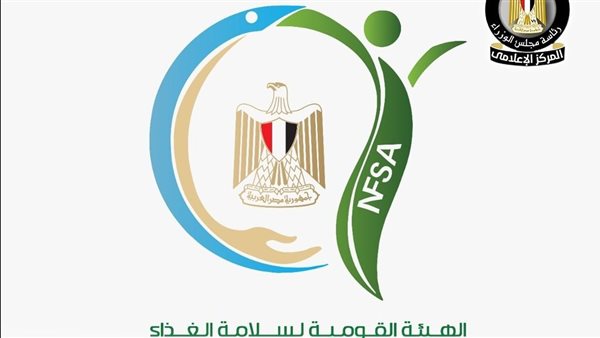 سلامة الغذاء تضبط منشأة غير مرخصة لتصنيع الأسماك وتحجز على فسيخ فاسد في الدقهلية