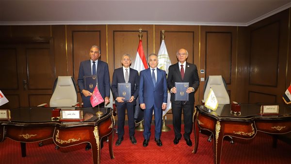 بنك مصر ووزارة العدل يوقعان بروتوكول تعاون لتعزيز التحصيل الإلكتروني