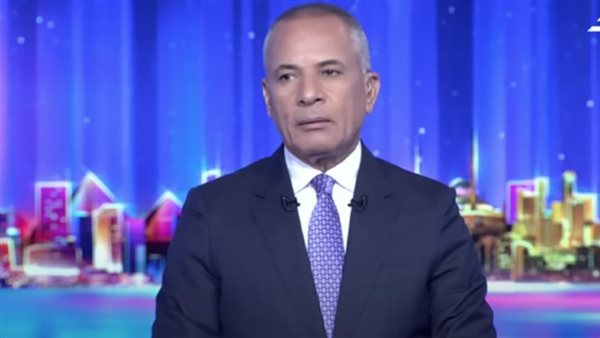 أحمد موسى يكشف حقيقة الشائعات حول دعم المثليين قبل مباراة مصر وإيران