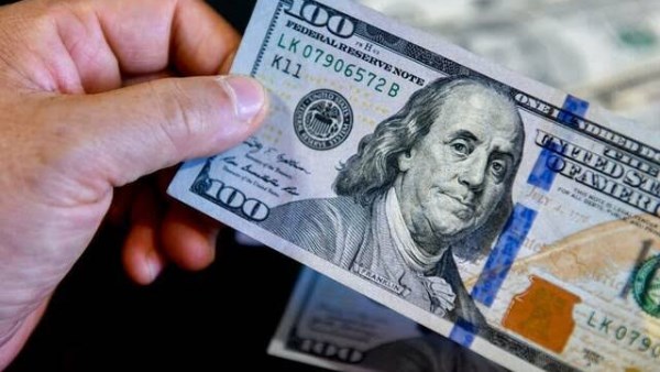 تعطيل العمل في البنوك: سعر الدولار اليوم يسجل أدنى مستوى