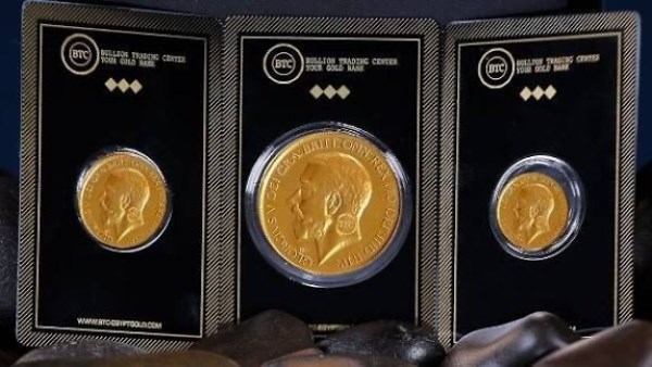 ارتفاع سعر الجنيه الذهب اليوم الجمعة 26 يونيو 2026