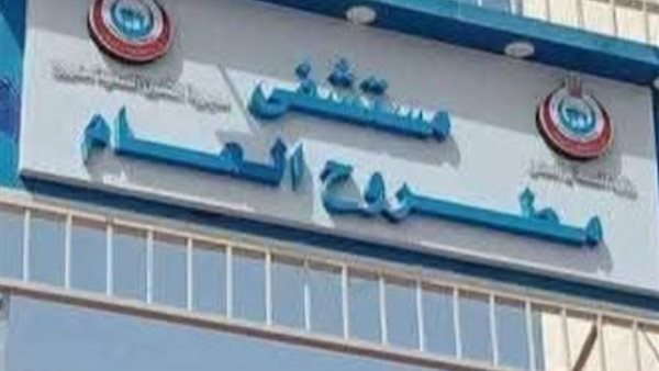 إصابة 7 أشخاص في حادث تصادم تروسيكلين بمدينة مرسى مطروح