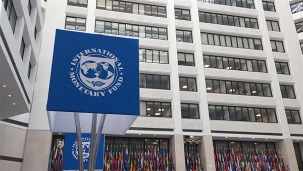 صندوق النقد الدولي: تقدم إيجابي في المباحثات مع مصر لإتمام المراجعة السابعة وصرف 1.6 مليار دولار
