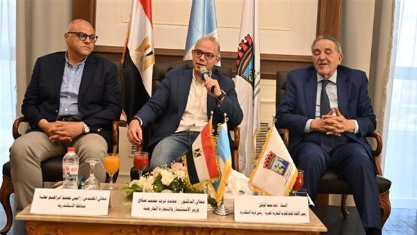 لقاء حكومي مع القطاع الخاص في الإسكندرية لبحث مستقبل الاستثمار