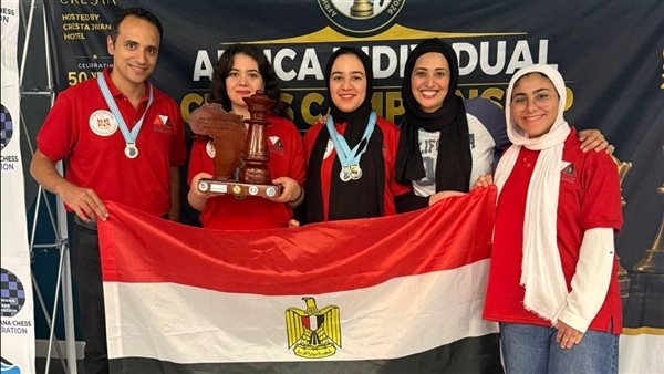 منتخب مصر يحقق 4 ميداليات في بطولة إفريقيا للشطرنج في بوتسوانا