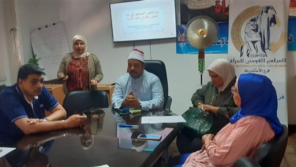 تعزيز الأمان النفسي في الأسرة المصرية خلال ندوة المجلس القومي للمرأة بالإسكندرية