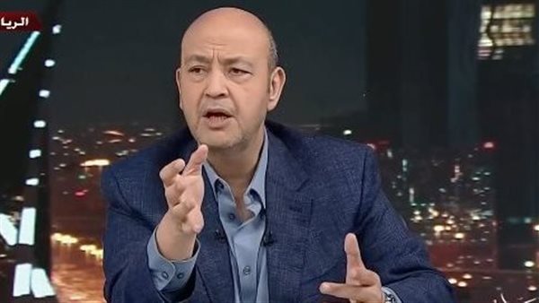 عمرو أديب: تملك الأجانب للعقارات يعزز الاقتصاد ومشروعات الساحل تجذب مستثمرين دوليين