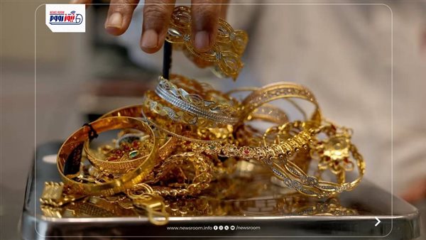 سعر الذهب اليوم في مصر: تراجع ملحوظ لعيار 21 وعيار 24 بعد الانخفاض الأخير