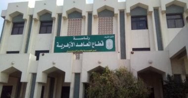 جداول امتحانات الدور الثاني للنقل والشهادات الابتدائية والإعدادية الأزهرية