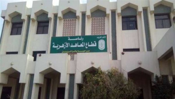 جداول امتحانات الدور الثاني للنقل والشهادتين بالأزهر تبدأ 18 يوليو 2026