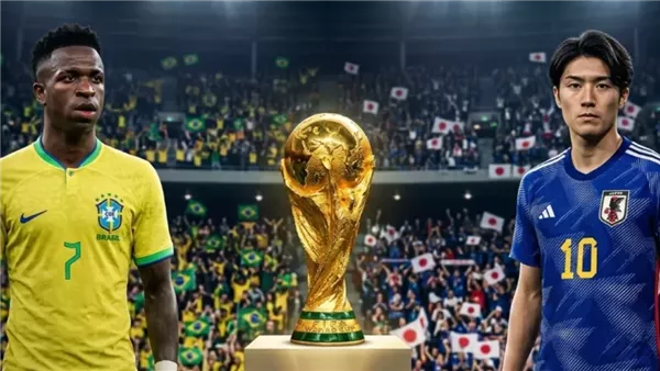 موعد مباراة البرازيل واليابان في كأس العالم والقنوات الناقلة