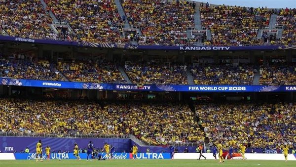 الفيفا يحتفي بالنجاح الجماهيري التاريخي لكأس العالم 2026