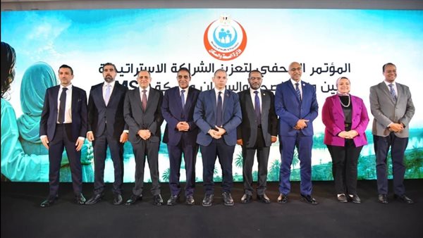 وزارة الصحة تستعرض تطورات بروتوكولات علاج سرطان الثدي ضمن مبادرة دعم صحة المرأة