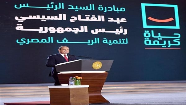 جهود السيسي في تمكين الشباب والمرأة اقتصاديًا بعد ثورة 30 يونيو