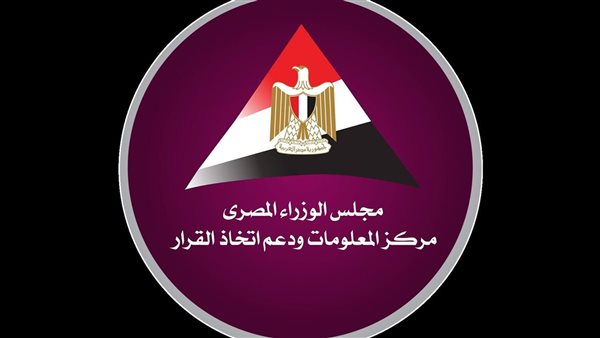 توقعات بارتفاع إيرادات الاتحاد الدولي لكرة القدم إلى 13 مليار دولار