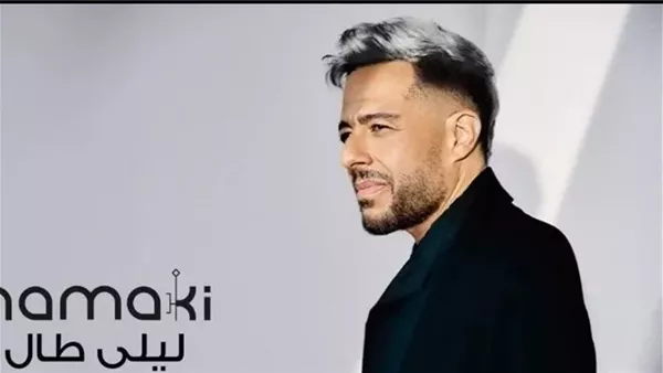 محمد حماقي: أفتقد والدي في كل لحظة وكلمات مؤثرة خلال ظهوره الجديد (فيديو)