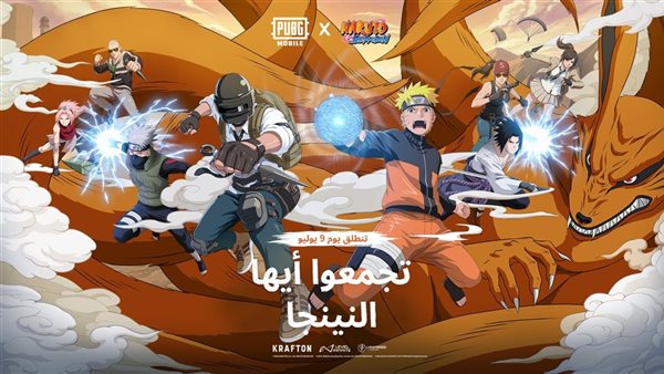 ببجي موبايل تكشف عن مفاجآت صيف 2026 في تحديث يوليو