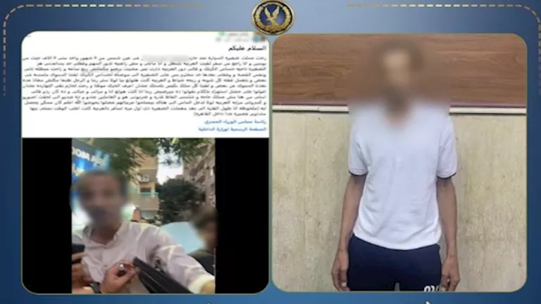 خلاف على صيانة سيارة ينتهي باعتداء صاحب ورشة على مهندس في عين شمس | فيديو