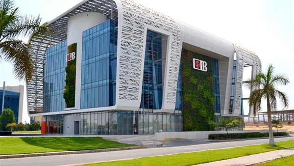 البنك التجاري الدولي يعزز التميز القيادي والتطوير المهني من خلال شراكة مع جامعة IE