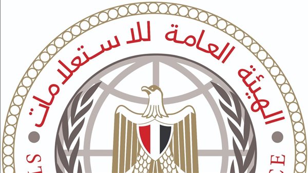 احتفالية مجمع إعلام جنوب سيناء بمناسبة ذكرى ثورة 30 يونيو: وطن واحد ومستقبل مشرق
