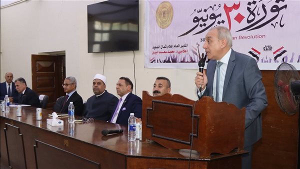 السفير علاء يوسف: ثورة 30 يونيو تجسد تلاحم الشعب والجيش لإنقاذ الوطن