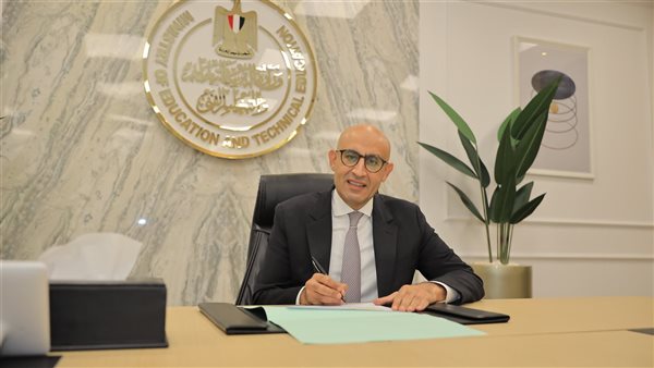 موعد ظهور نتيجة الثانوية العامة 2026: تفاصيل هامة حول الإعلان