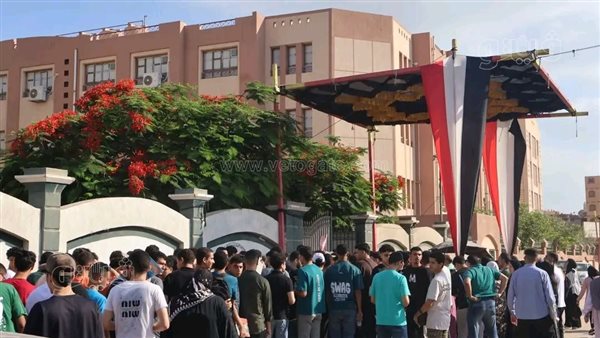 نموذج استرشادي لامتحان الجغرافيا لطلاب الثانوية العامة 2026