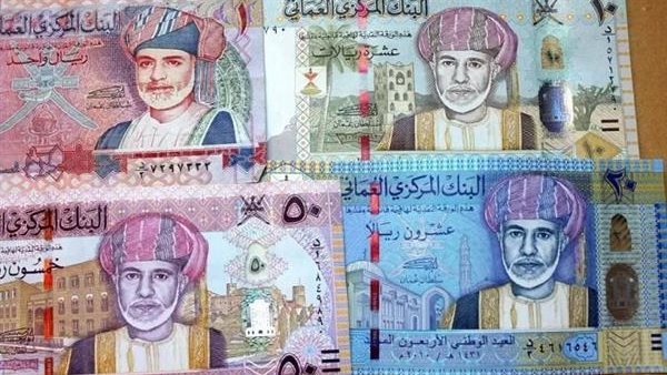 الريال العماني يسجل 126.00 جنيهًا للشراء في البنك الأهلي مساء اليوم الإثنين