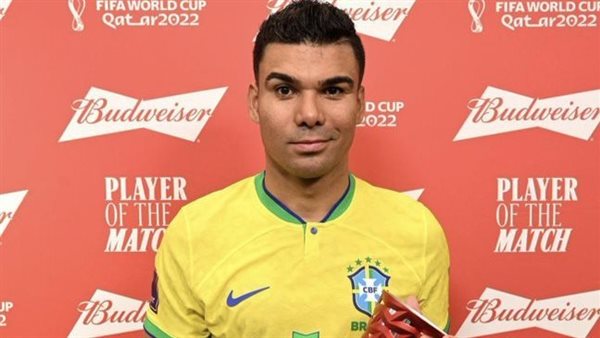 كاسيميرو يتوج بجائزة أفضل لاعب في مباراة البرازيل ضد اليابان بكأس العالم 2026