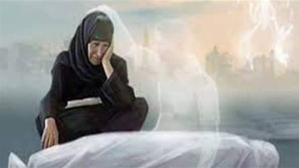 تفسير حلم موت الزوج في المنام: دلالاته وعلاقته بالمشاكل والأزمات