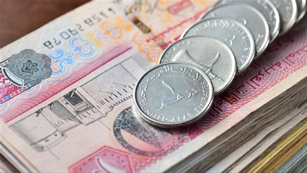 استقرار سعر الدرهم الإماراتي أمام الجنيه المصري في 5 بنوك