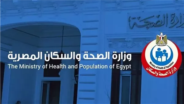نجاح جراحة دقيقة بمستشفى 6 أكتوبر المركزي تعالج صعوبة البلع لمريض