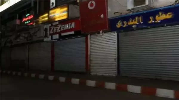 قانون المحال العامة: ضوابط تشغيل المحال بنظام الإخطار