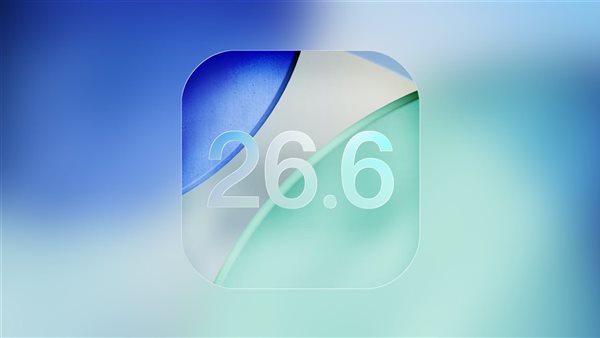 آبل تطلق تحديث iOS 26.5.2: أبرز التغييرات وطريقة التثبيت