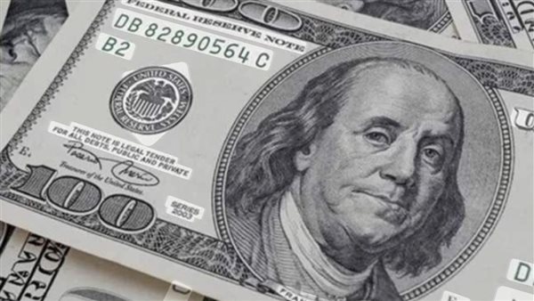 استقرار سعر الدولار في مصر اليوم 30 يونيو 2026