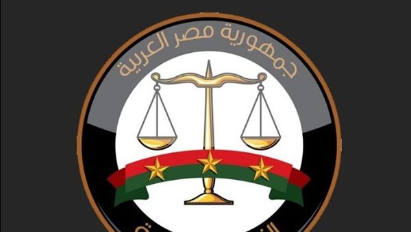 النيابة العامة تتخذ قرارًا بشأن حريق منشأة ناصر
