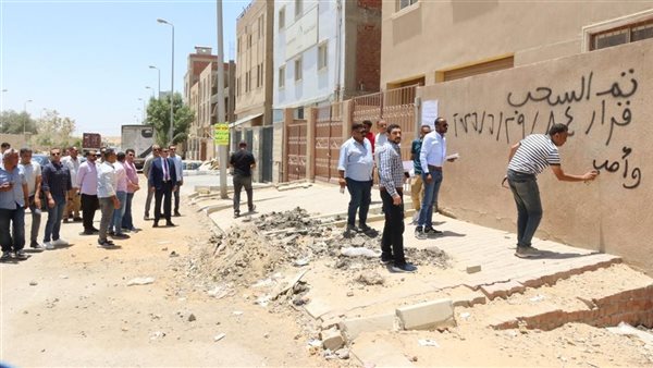 التنمية الصناعية: مواصلة حملات سحب الأراضي غير المستغلة في القاهرة الجديدة والقطامية وبدر