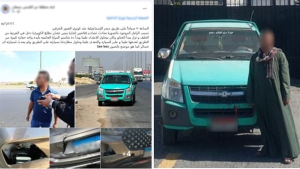 مشاجرة بسبب أولوية المرور في الإسماعيلية تؤدي إلى ضبط قائد سيارة