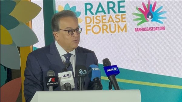 وزير الصحة يشهد إطلاق أول منتدى وطني للأمراض النادرة 2026 لتعزيز رعاية المرضى في مصر