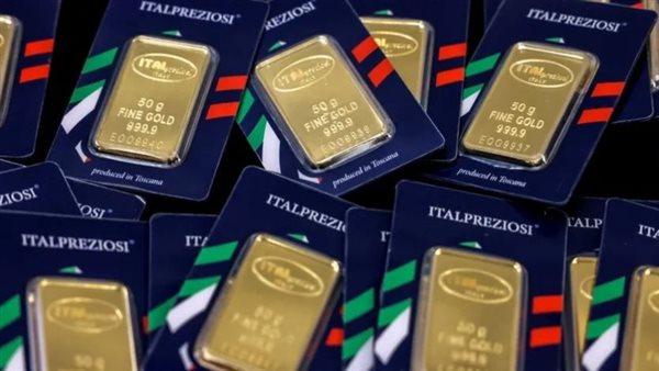 أسعار سبائك الذهب في الصاغة اليوم الثلاثاء: تحديث لحظي